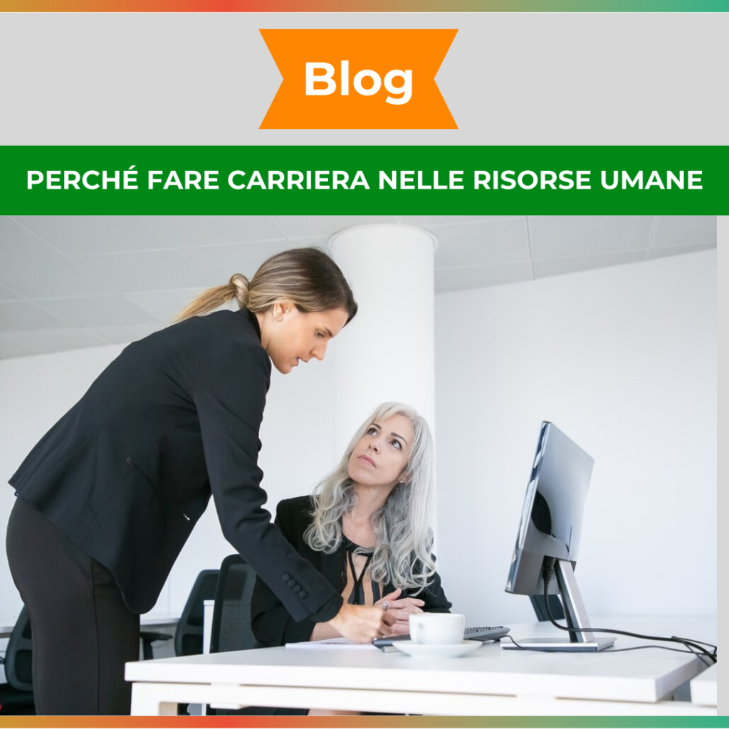 Fare carriera nelle risorse umane